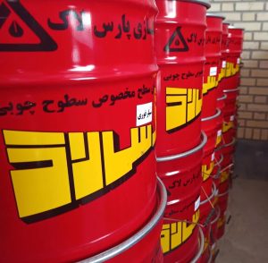 پخش رنگ فوری و نمایندگی پارس لاک در تهران و کرج