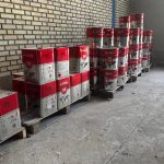 پخش رنگ عبدی نمایندگی رنگ و تینر پارس جم